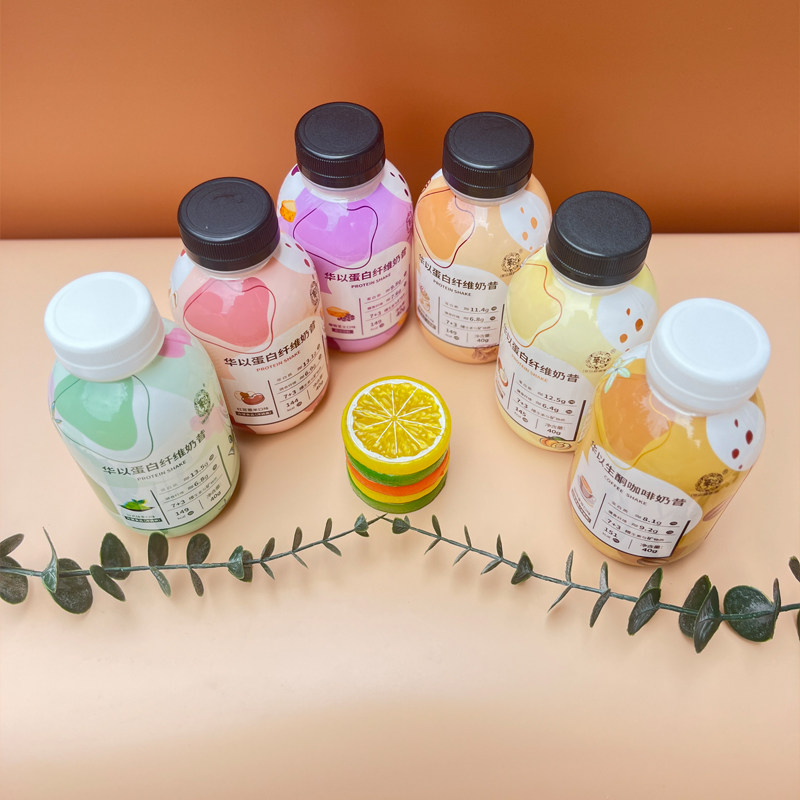 华以健康手摇奶茶营养早餐粥 小胖瓶蛋白纤维代餐奶昔,咖啡/麦片/冲饮,天然粉粉食品,淘宝优惠券,粉丝福利购,淘宝优惠卷
