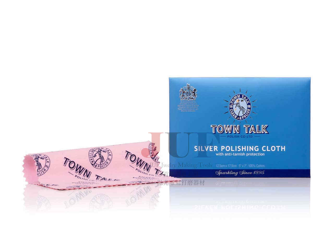 영국 TYTON TOWNTALK 실버 연마 천 중형|대형 은제품 연마 천 보석 청소 및 관리