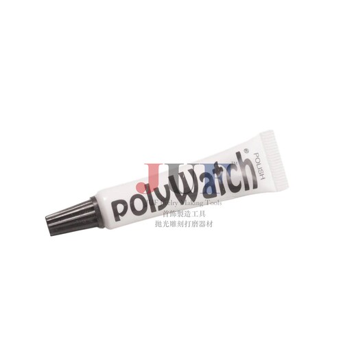 原装德国PolyWATCH划痕修复抛光
