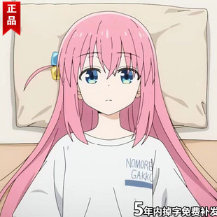 后藤一里同款T恤波奇酱白色短袖孤独摇滚周边痛衣cos衣服男女半袖