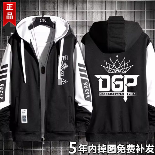 连帽秋冬假面骑士极狐