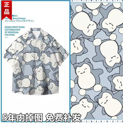 夏季卡比兽印花二次元短袖衬衫男情侣装潮牌衬衣女开衫神奇宝贝