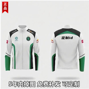 2025Falcons猎鹰战队cs2队服csgo周边niko同款京介外套m0nesy夹克