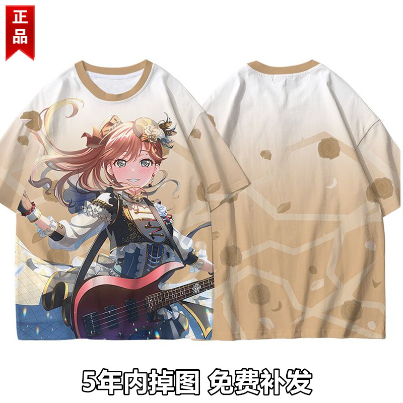 BanG Dream Roselia周边短袖T恤今井莉莎 凑友希那cos二次元衣服
