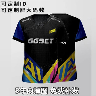 NAVI队服2024CSGO战队CS2赛事点子哥s1mple同款major电竞短袖t恤