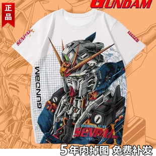 衣服夏季 T恤男动漫二次元 祖高达联邦恶魔短袖 机动战士元