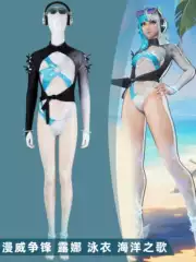 Marvel Cosplay Costume Luna Swimsuit Ocean Song Cosplay Set Game Version 5731