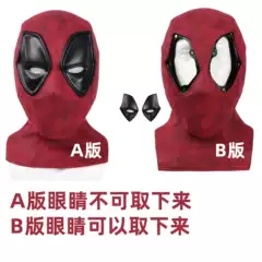In Stock, Deadpool Wd Movie-Style Cosplay Costume New Version Headgear 5208