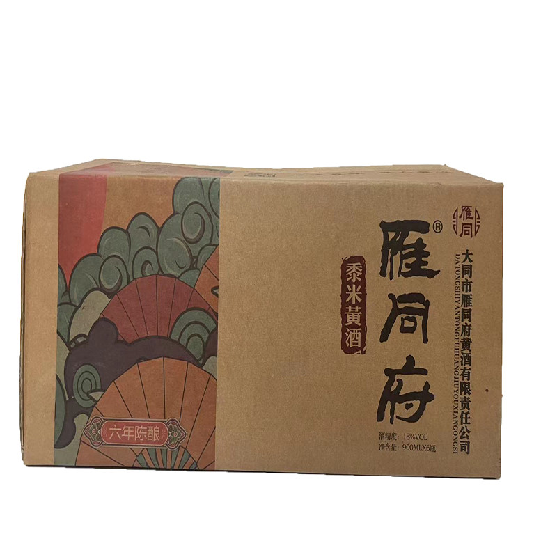 山西大同雁同府黍米黄酒6年陈酿15度900ml/罐含人所需16种氨基酸