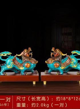 纯铜风水复古办公室招财定制