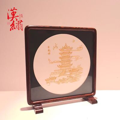 非遗汉绣双面绣屏风湖北特色礼物