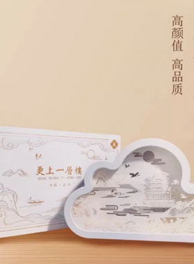 武汉实体店湖北特色文创随手礼品会议纪念品定制会议装饰品旅游艺