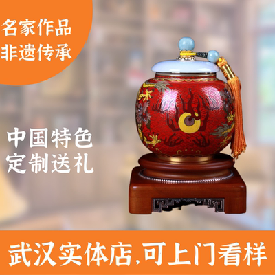 景泰蓝中国红茶叶罐高级家居摆设