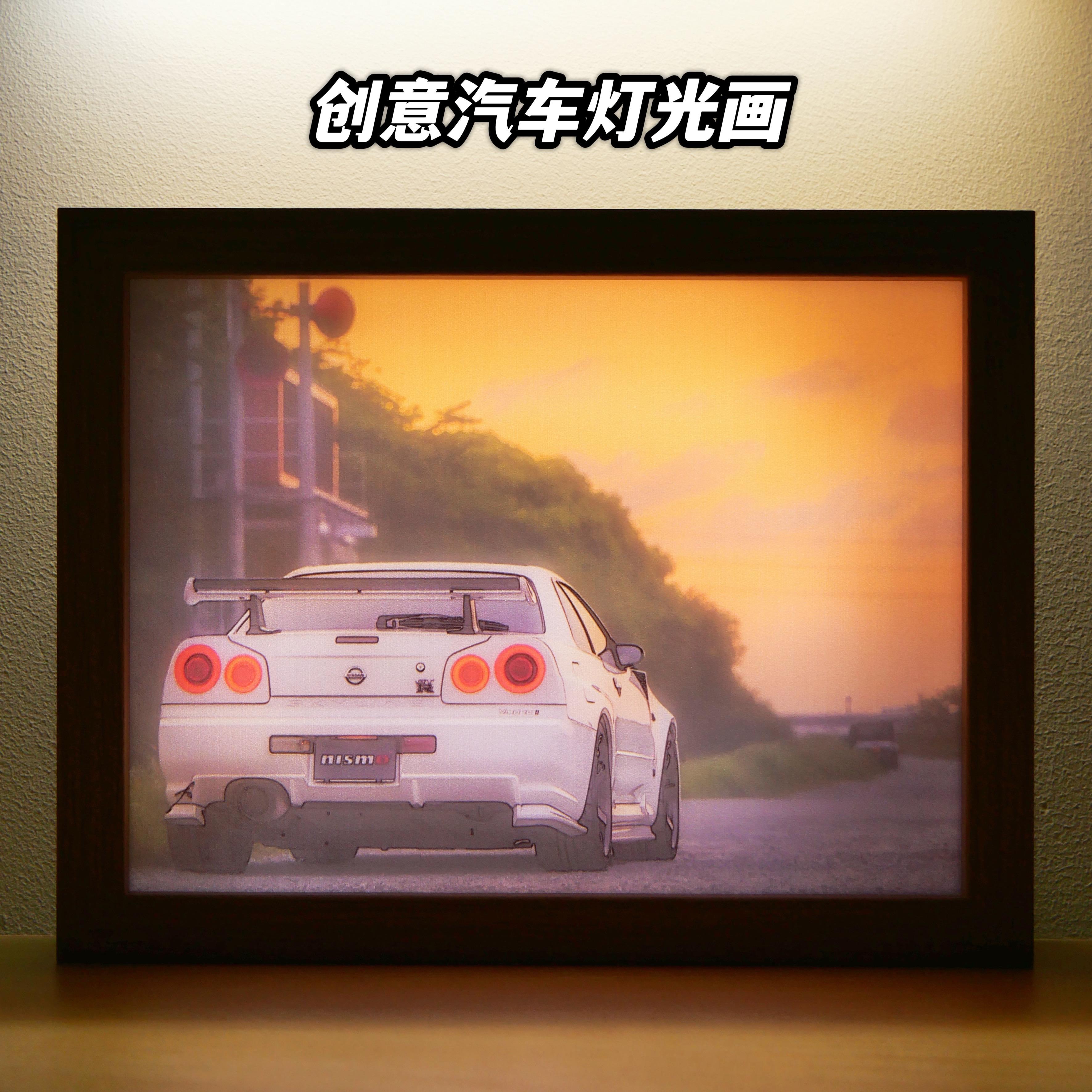 JDM创意汽车灯光装饰画