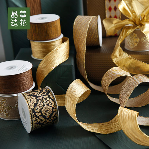 晶华造花台湾多图案圣诞节装饰品