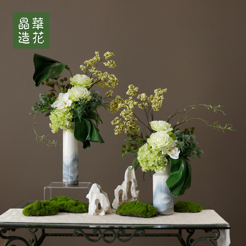 晶华造花仿真花艺绿植桌面盆栽摆件新中式风酒店前台桌面场景套装图片