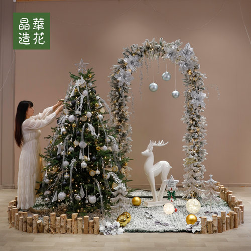 圣诞树大型落地铁艺拱门圣诞套装