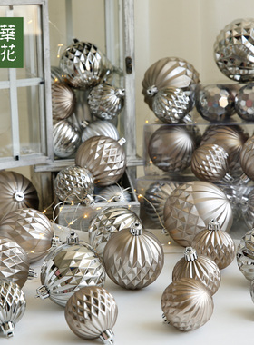 晶华4-10cm银灰色异形圣诞球套装圣诞树挂饰圣诞装饰挂球圣诞饰品