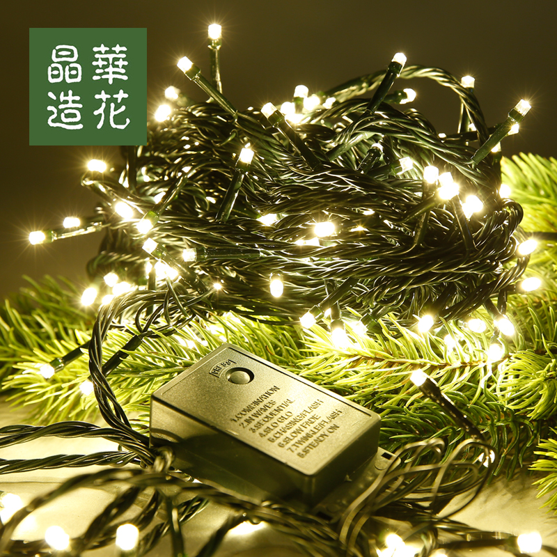 圣诞灯晶华圣诞树装饰暖光灯