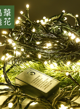 晶华墨绿色线圣诞灯100-300粒暖光led圣诞圣诞树串灯圣诞节装饰品