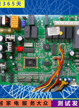 30226094 GRZ6G-A1 V1.6 空调主板Z6G35F 适用于格力空调AF080612