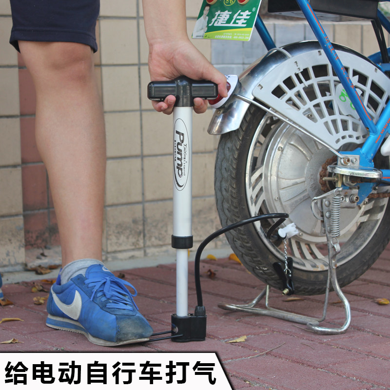 Pompe à vélo ACRONO - Ref 2389533 Image 3