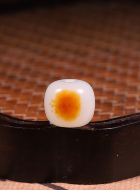 12mm红皮老型珠正宗新疆和田玉籽料单珠散珠珠子多半手串配珠配饰