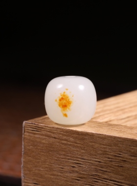 12mm老型珠洒金皮正宗新疆和田玉籽料单珠散珠多宝手串配珠手链