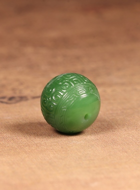 14mm碧玉回纹珠辣绿新疆和田玉圆珠籽玉单珠散珠手串配珠锁骨珠