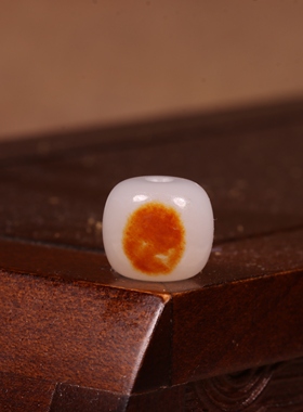 11mm老型珠新疆和田玉籽料单珠散珠多宝手串手持顶珠配珠羊脂玉