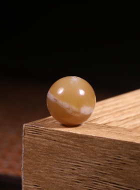 12mm一线天糖玉圆珠新疆和田玉籽料珠子单珠散珠多宝手串配珠配饰