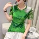 小衫 欧货网纱短袖 潮 时尚 洋气印花上衣显瘦半袖 t恤女2024夏季 新款