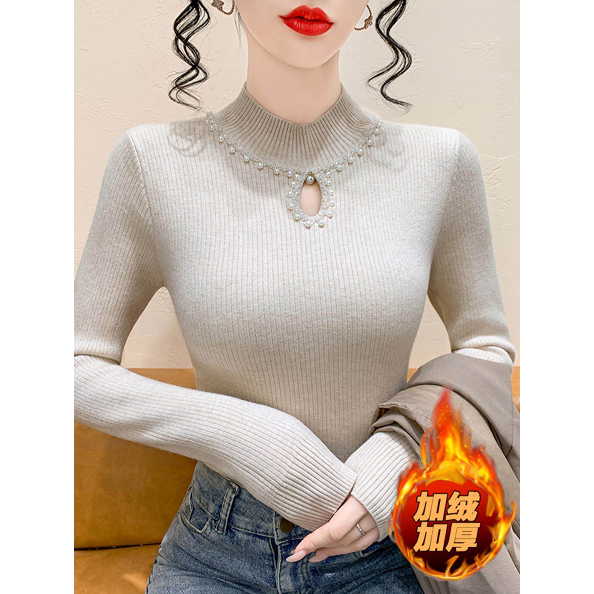 加绒半高领镂空长袖钉珠针织打底衫女冬季保暖一体绒加厚内搭毛衣