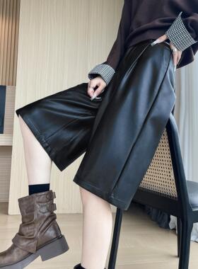黑色PU皮阔腿短裤女春秋2025新款高腰显瘦五分中裤休闲外穿靴裤子