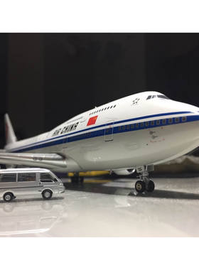 B747国航航空飞机模型客机非拼装军事航模仿真纪念品摆件男孩玩具