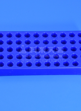 1.5ml进样瓶架2ml小瓶子塑料托盘液相色谱瓶样品瓶托架解析瓶架子