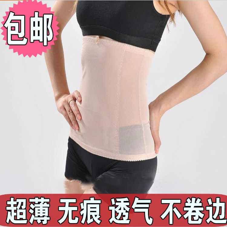 Corset en coton - Ref 679146 Image 4