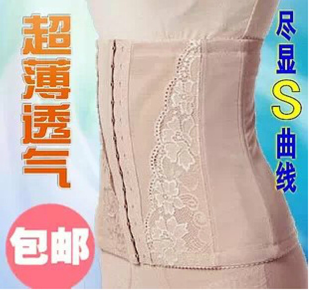 Corset Sangles en polyester - Ref 679119 Image 4