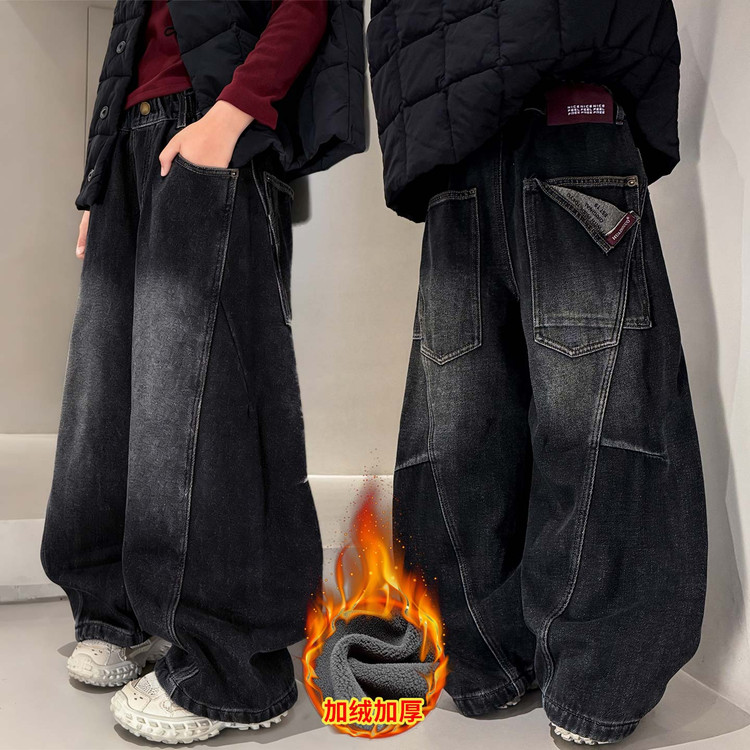 2025新款男童水洗黑灰色阔腿牛仔裤加绒加厚侧边压线拼接帅气长裤