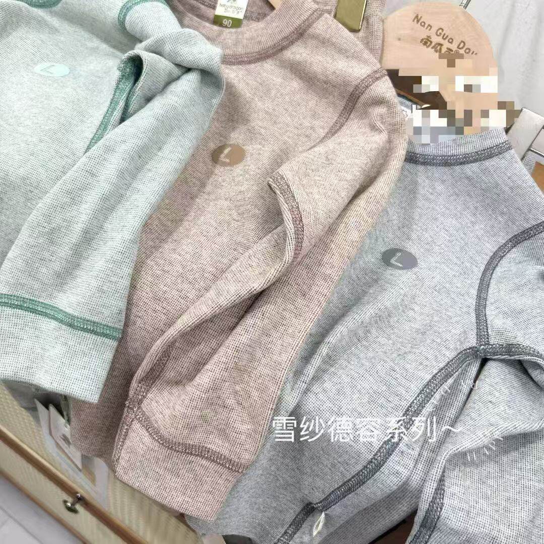 2025男大童德绒保暖贴身保暖发育内衣/抹胸