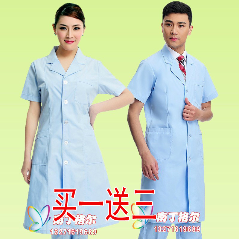 蓝色短袖大褂实验服牙医动物宠物医院药店足疗按摩理疗大码工作服