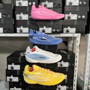 李宁韦德808 5 ULTRA蜥蜴25新款男子轻量高回弹篮球比赛鞋ABAV015