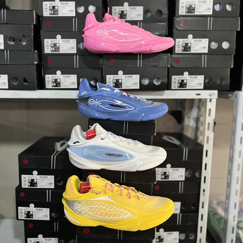 李宁韦德808 5 ULTRA蜥蜴25新款男子轻量高回弹篮球比赛鞋ABAV015