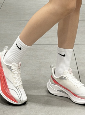 李宁赤兔9PRO跑步鞋男女 减震竞速训练专业运动鞋ARPW001 ARPW002