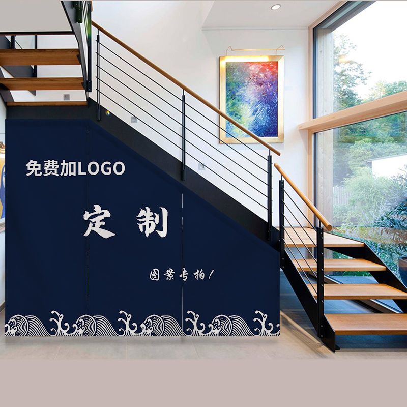 定制楼梯底下侧面遮挡帘复式阁楼三角形遮丑装饰帘梯形门帘魔术贴