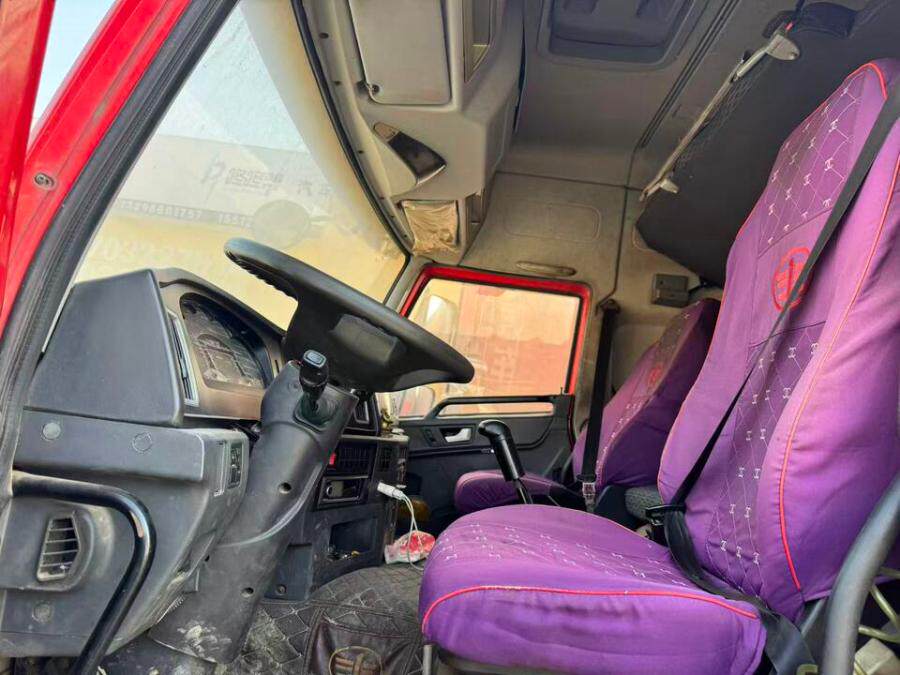 5月21日保定市解放牌京AFK030重型厢式货车网络拍卖公告