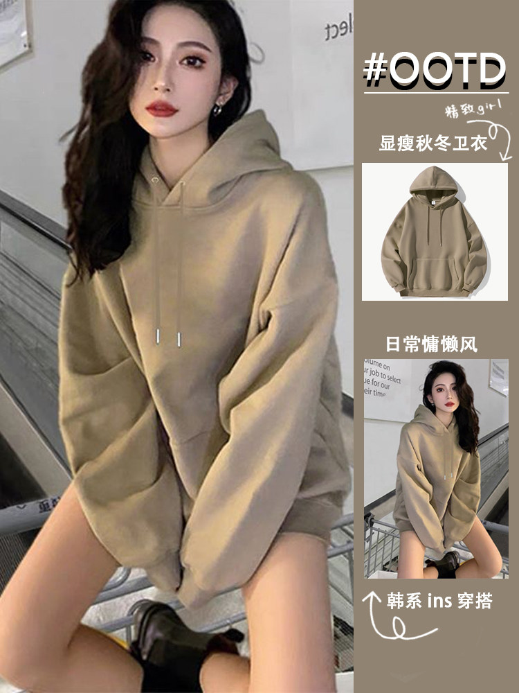 Heavyweight American Casual Style Solid Color Hooded Sweatshirt for Women, Loose and Comfortable, Perfect for Autumn and Winter, Stylish and Versatile, Great for Couples