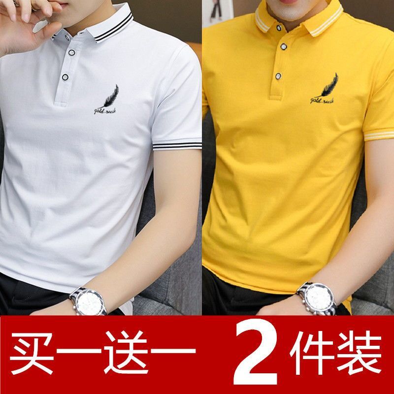 男士短袖t恤男POLO衫男装衣服短袖韩版潮流学生青少年上衣体恤衫