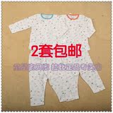 Pull enfant LABI BABY - Ref 2103328 Image 15