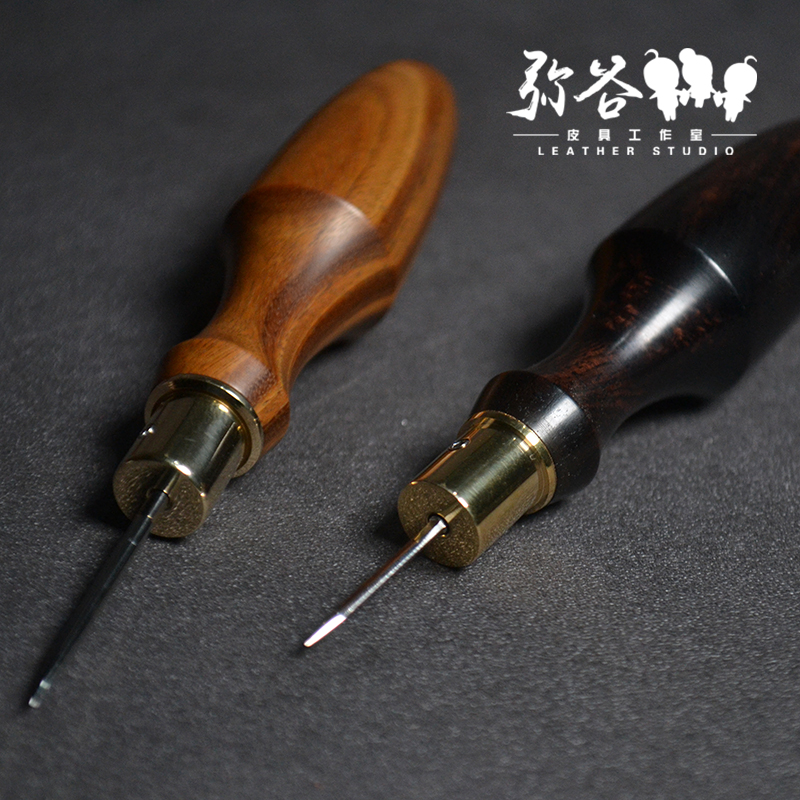 刺客出品手工皮具穿孔工具菱锥橄榄锥平锥通孔实木圆锥头锥针锥子